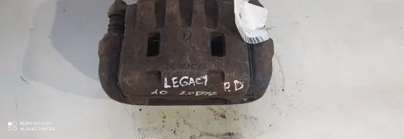 Subaru Legacy Front brake caliper