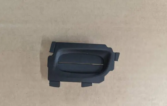 Audi Q5 SQ5 Ignition lock 8R905219