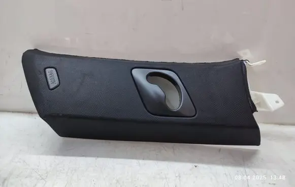 BMW X5 F15 (C) pillar trim