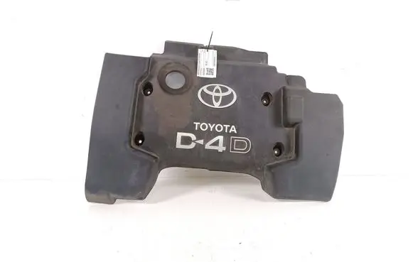 Engine cover (trim)