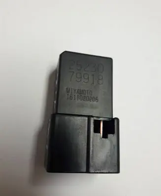 Renault Kadjar Other relay 2523079918