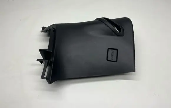 Land Rover Discovery Sport Other interior part 631450172 FK7251749BF8PJV