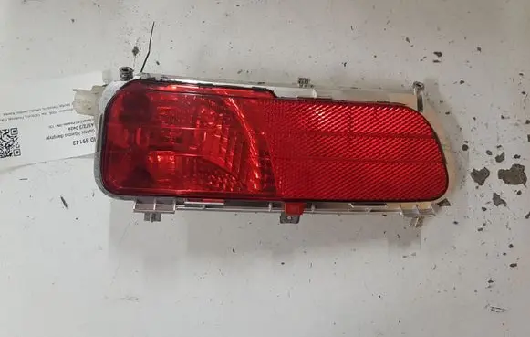 Citroen C4 I Picasso Tailgate rear/tail lights 98200801 98200811