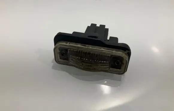 Number plate light