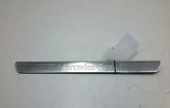 Mercedes-Benz B W246 W242 Front sill trim cover A2466800135