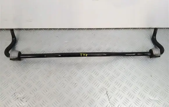 Volkswagen Arteon Rear anti-roll bar/sway bar 5Q0511305BF
