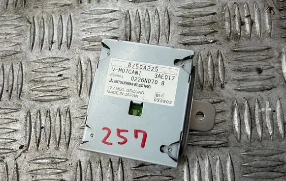 Peugeot 4007 GPS navigation control unit/module 8750A225