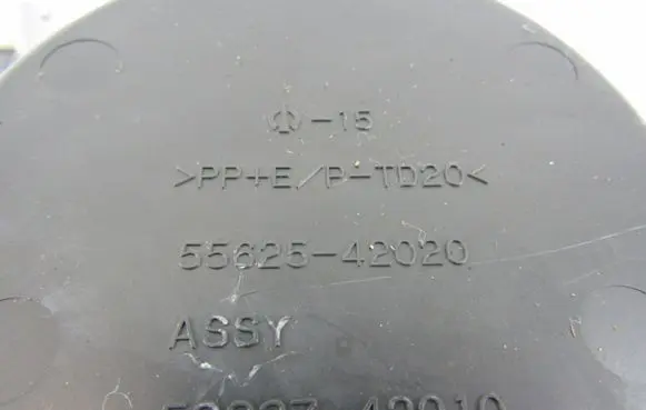 Toyota RAV 4 (XA30) Cup holder 5562542020