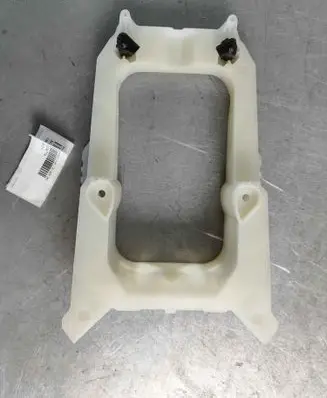 Other center console (tunnel) element
