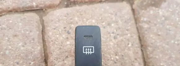 Toyota Hilux (AN10, AN20, AN30) Windscreen/window heater switch