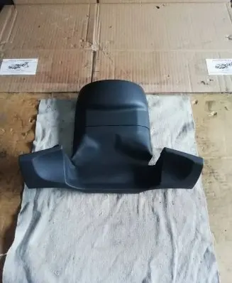 Audi Q5 SQ5 Steering wheel column trim 8R1858345A 8R0953515 HKR4040111102