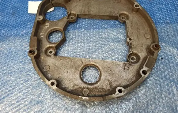 Jaguar XJS Gearbox gasket EAC4405