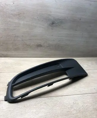 Volkswagen Sharan Front bumper lower grill 7N0853665A 9028