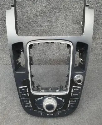 Head unit multimedia control