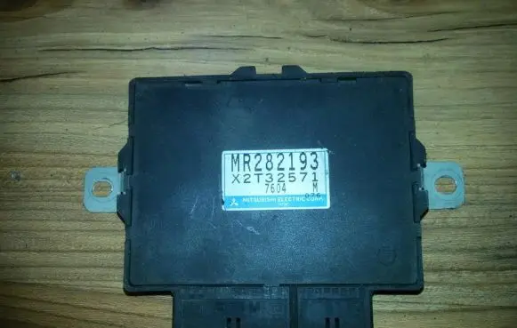 ABS control unit/module
