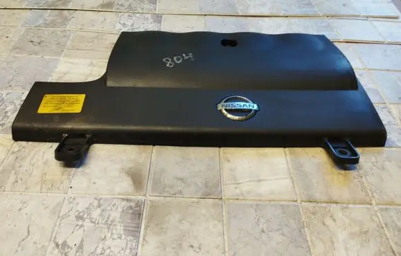Nissan Almera Tino Engine cover (trim)