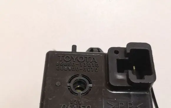 Toyota Avensis T250 Other relay 8665013010