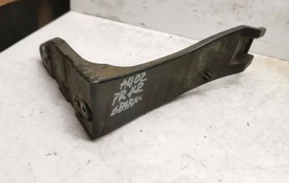 Audi A4 S4 B6 8E 8H Front bumper mounting bracket 8e0821137b