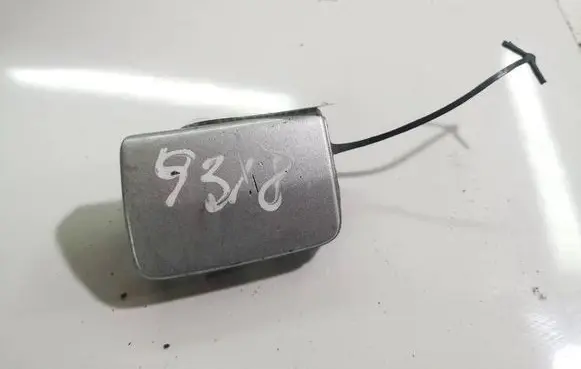 Volkswagen Touran I Headlight washer spray nozzle cap/cover 1T0807205