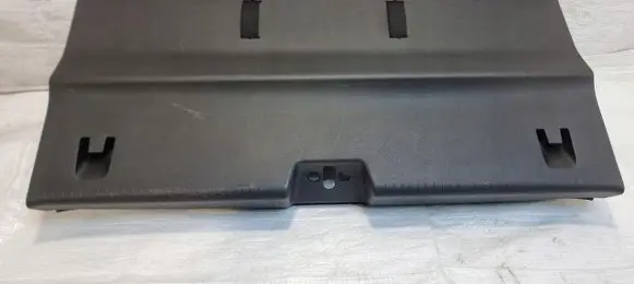 Trunk/boot sill cover protection