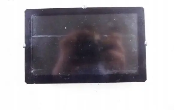 Nissan Navara D40 Screen/display/small screen 28091ep00a