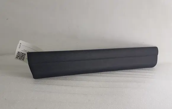 Mini Cooper Countryman F60 Front sill trim cover 7380255