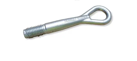 Nissan Pulsar Towing hook eye