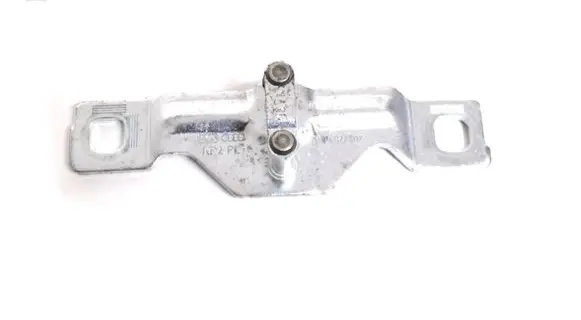 Audi A1 Rear door lock loop/hook striker 8P4827507