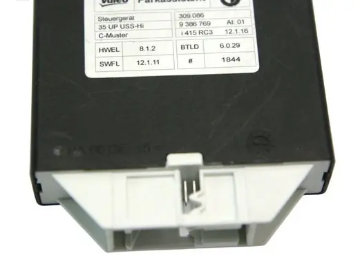 BMW 7 G11 G12 Other control units/modules 9386769