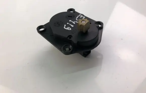 Intake manifold valve actuator/motor