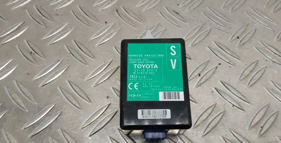 Door control unit/module
