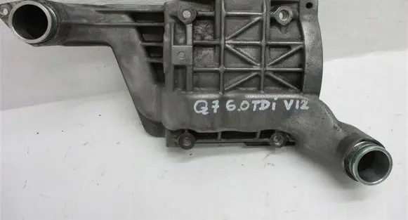 Audi Q7 4L A/C compressor mount bracket 