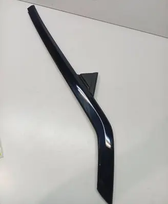 Opel Mokka B Other exterior part 9834916780