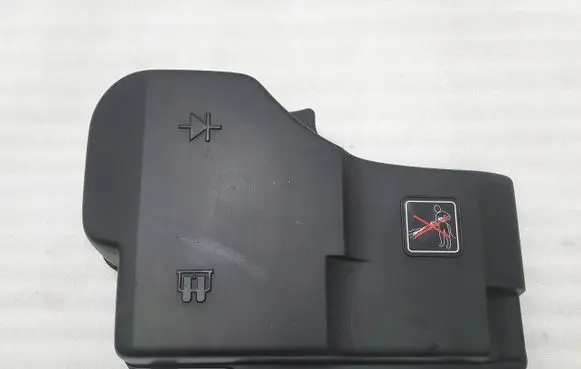 Peugeot 407 Fuse box cover 9644856080