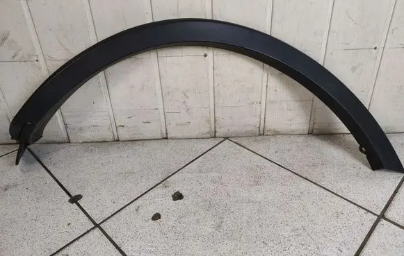 Mazda CX-9 Rear arch trim TD1151W61
