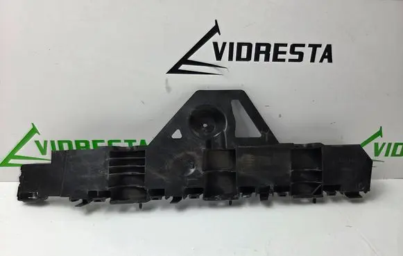 Opel Crossland X Rear bumper mounting bracket 13478133