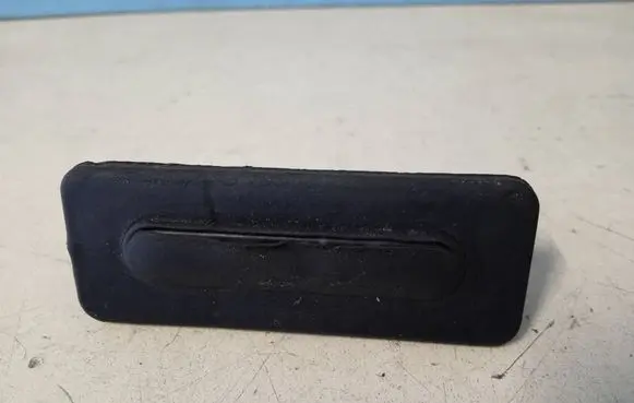 Citroen C4 II Tailgate trunk handle 9676026380