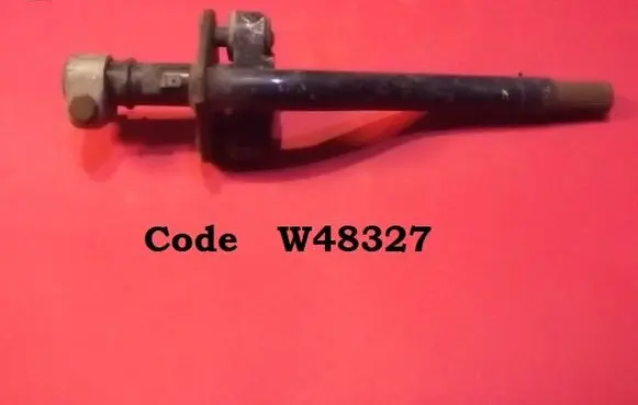 Steering column universal joint