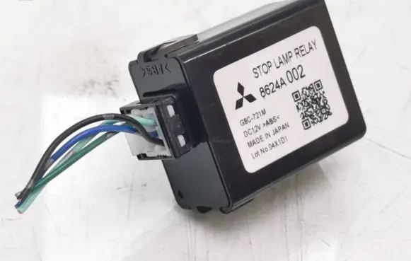 Mitsubishi ASX Rear light relay 8624A002