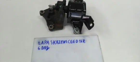 KIA Ceed Gearbox mount