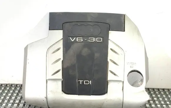 Engine cover (trim)