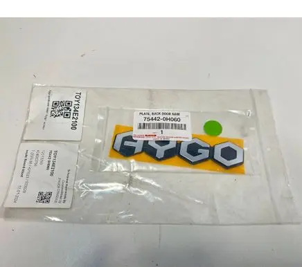Toyota Aygo X Manufacturer badge logo/emblem 754420H060