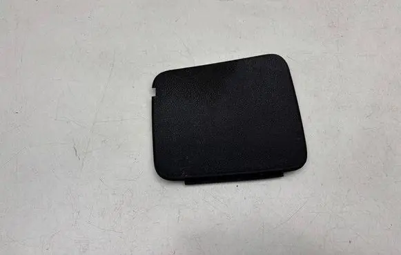 Audi Q7 4L Trunk/boot trim cover 4L0867658
