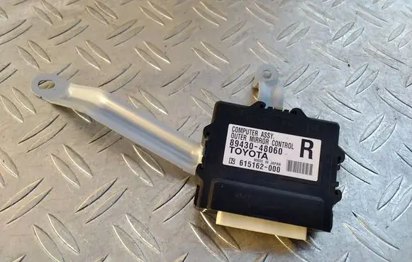 Lexus RX 450H Wing mirror control module 8943048060