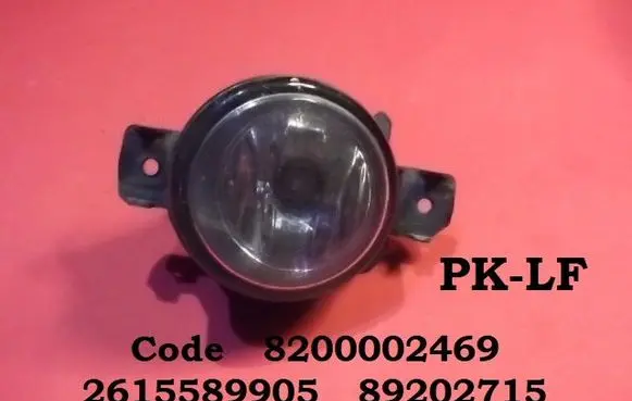 Nissan Primera Front fog light 8200002469 2615589905