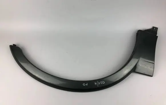 Subaru Outback Front arch trim 