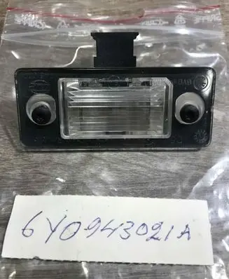 Skoda Fabia Mk1 (6Y) Number plate light 6Y0943021A