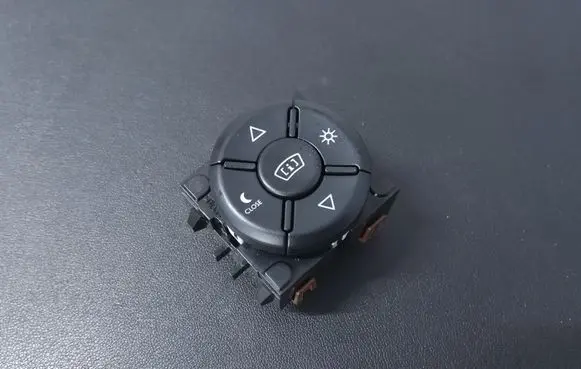 Citroen C4 III e-C4 Multifunctional control switch/knob 98091900ZD