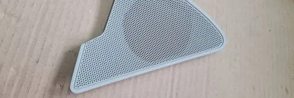 Audi A6 S6 C7 4G Front door speaker cover trim 4G0035423A 32V980091