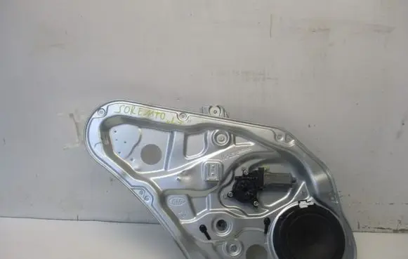 KIA Sorento Rear window lifting mechanism without motor